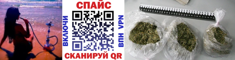 купить наркотик ОМГ ОМГ ONION БУТИРАТ оксибутират Моршанск