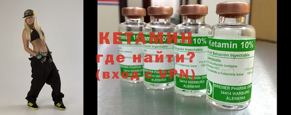 мдпв Гусев
