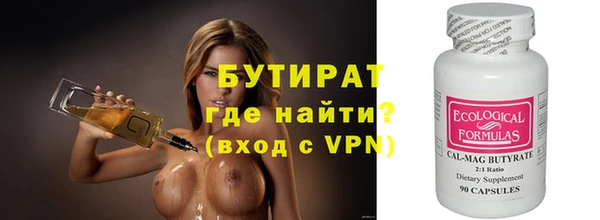 мдпв Гусев