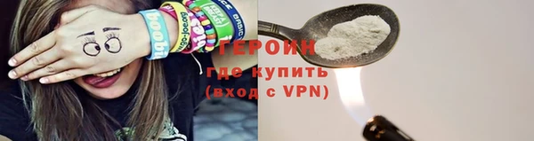 амф Гусь-Хрустальный