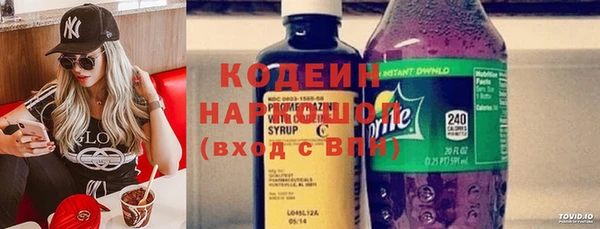 дживик Фурманов