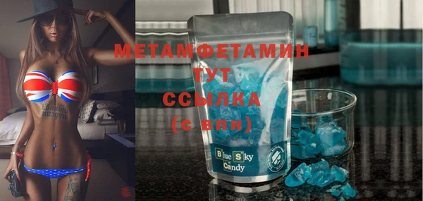 дживик Фурманов