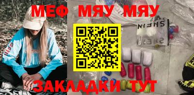 скорость Берёзовский