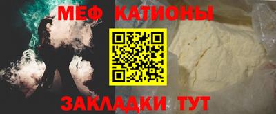герыч Среднеуральск