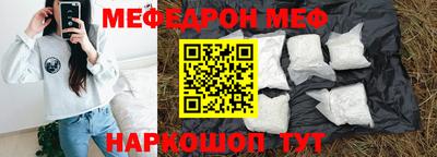 герыч Среднеуральск