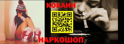 скорость Берёзовский