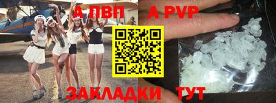 герыч Среднеуральск