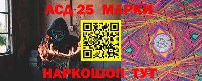 герыч Среднеуральск