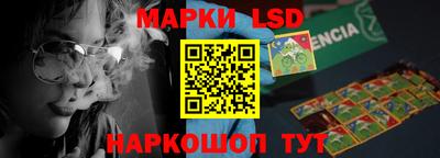 экстази Тулун