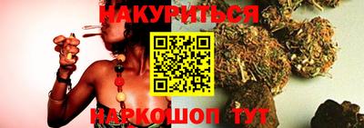герыч Среднеуральск