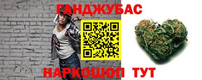 герыч Среднеуральск