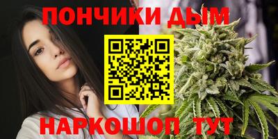 марки lsd Ставрополь
