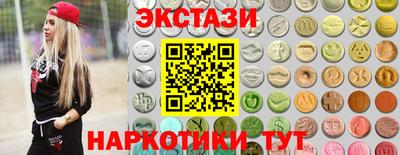 герыч Среднеуральск