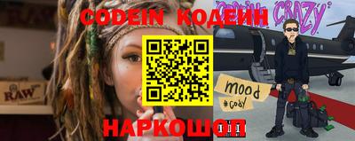 герыч Среднеуральск