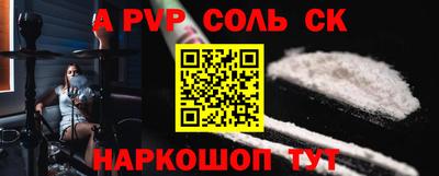 герыч Среднеуральск
