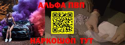 гашиш Будённовск