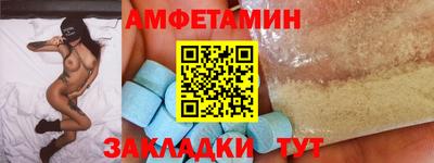 марки lsd Ставрополь