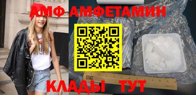 герыч Среднеуральск