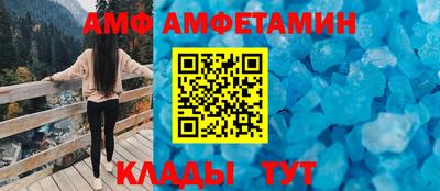 тгк Старая Купавна