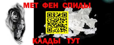 марки lsd Ставрополь