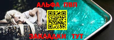 герыч Среднеуральск
