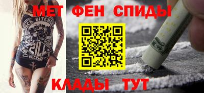 скорость Берёзовский