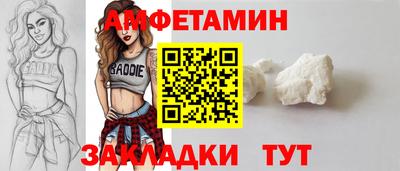 герыч Среднеуральск