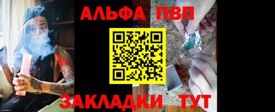 герыч Среднеуральск