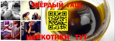 mix Туймазы