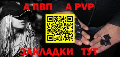 герыч Среднеуральск