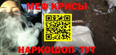 марки lsd Ставрополь