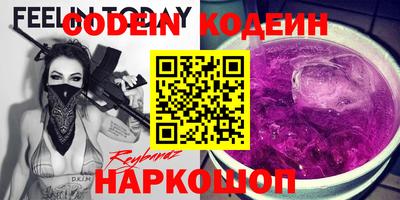 марки lsd Ставрополь