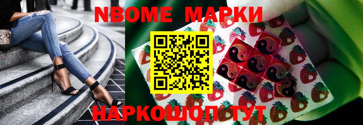 LSD-25 экстази ecstasy  Лсд 25 экстази  Моршанск  Вход с VPN  LSD-25 экстази кислота 