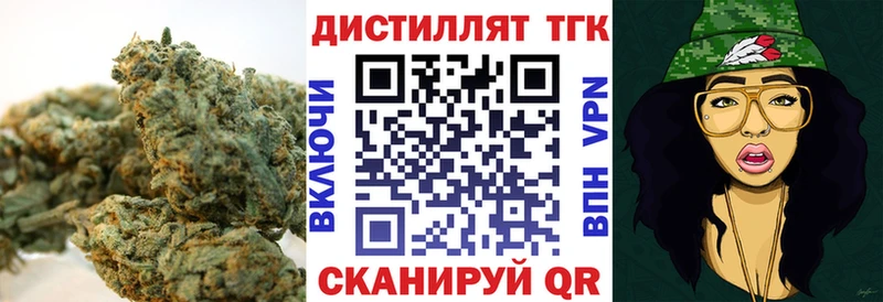 kraken рабочий сайт Моршанск ТГК THC oil
