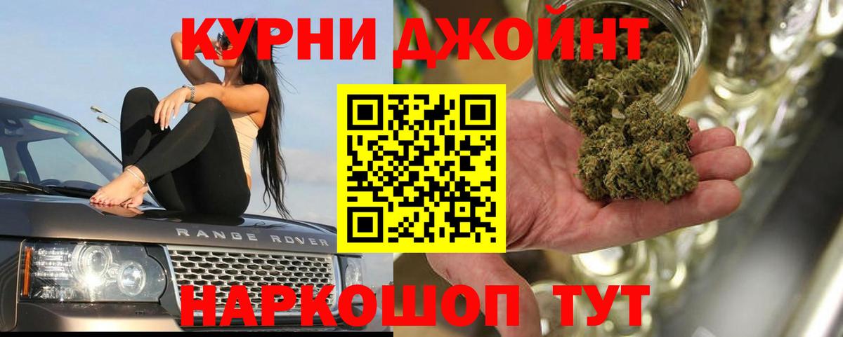 Конопля VHQ Моршанск